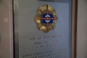 china land reform-6513