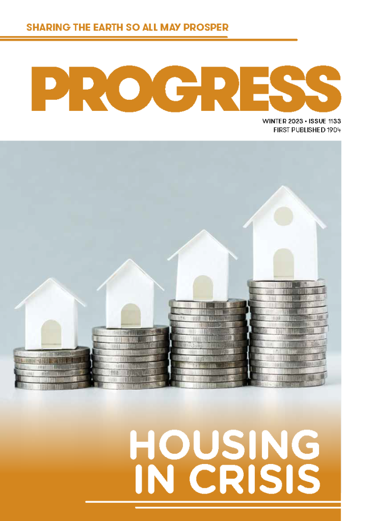 image shows the front cover of Progress #1133: four stack of silver coins progressively increasing in height each topped with a white house figurine such as from the board game monopoly. 